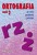 1437c647fc0018556cd9c5af0bd29d26