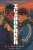 6a8a5cb13b1894f886f268107cc6170c