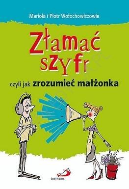 4a518c93a70368694e16f9d154af3abf