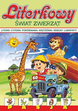 c4cfdb6738ce3e5b38c2f26161a5e7bf