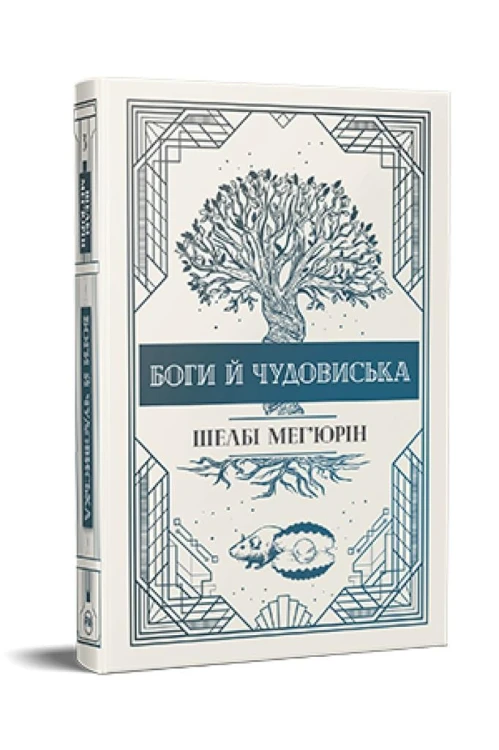5ead821c4f97504dc17a9193ee70074b