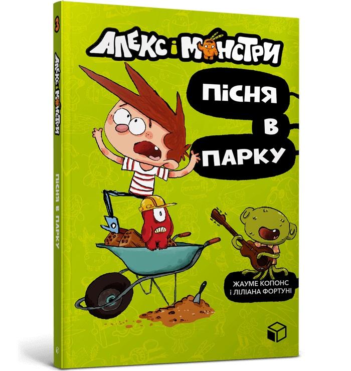 3113aa658aba9c1e2e23a0d9d9593342