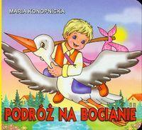 85931fe30702e87fb88e3690f35cfc94