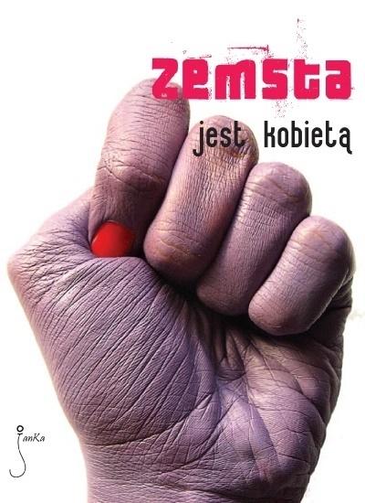 422bafaa26a8de28439274d0e6ffc195