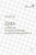 e18cfd5f96ebc25f88304a69e250cddd