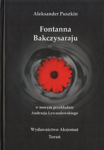 0d2a07754b3ec25239784ed0a008feec