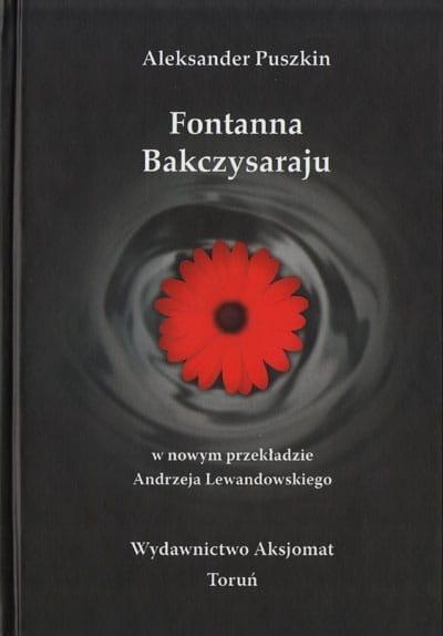 0d2a07754b3ec25239784ed0a008feec