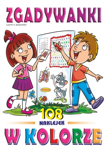 eff529f526bc43a02bb4a87ee91efcf5