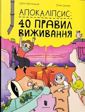 469c0a15a278d448a5477cbdf092e8e1
