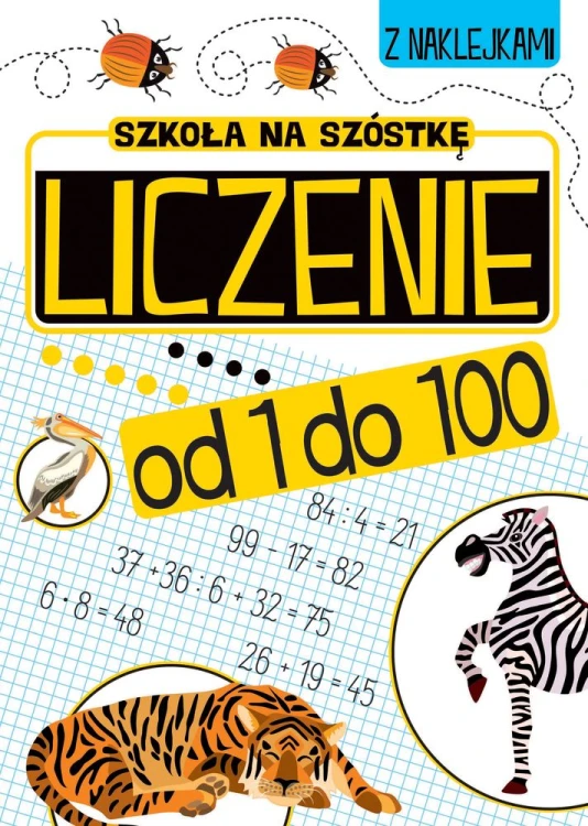 5dd17d8affeaaaa3b8549b513e804c71
