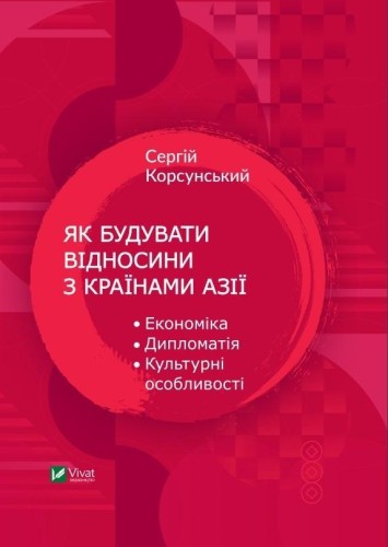 eeef84a4435dcaa505058e175c70ae68
