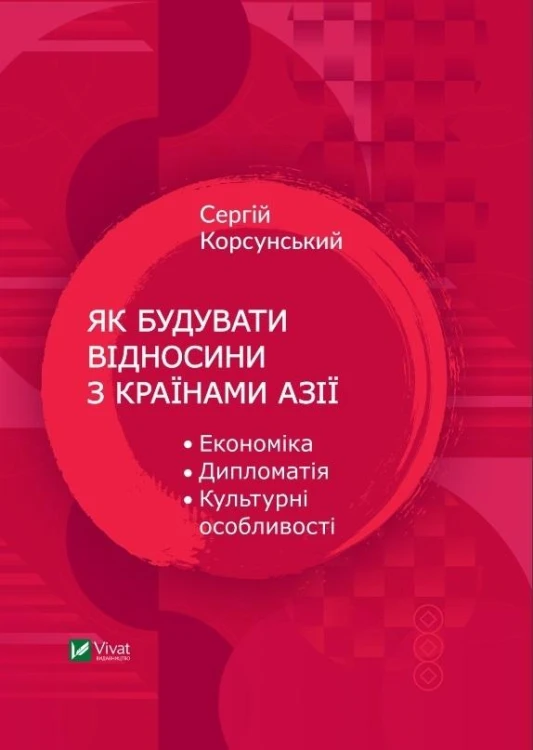 eeef84a4435dcaa505058e175c70ae68