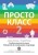 c821700325e017182e6109d2639ef292