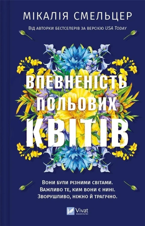 d56d0f336135bf9a5f103e2d7b1b958f