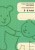 d41ed6984474e9ddd23f65b9218fb520