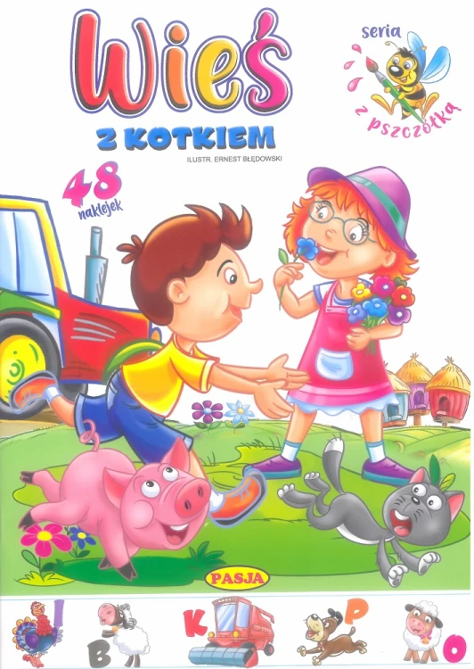f7c86f091a762ed57617c5e106edf168