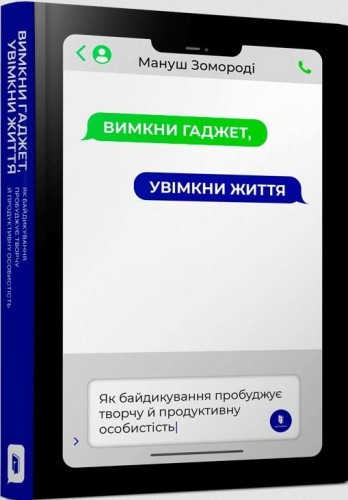 cdb3c60d77fd92f43254b961743a0f4f