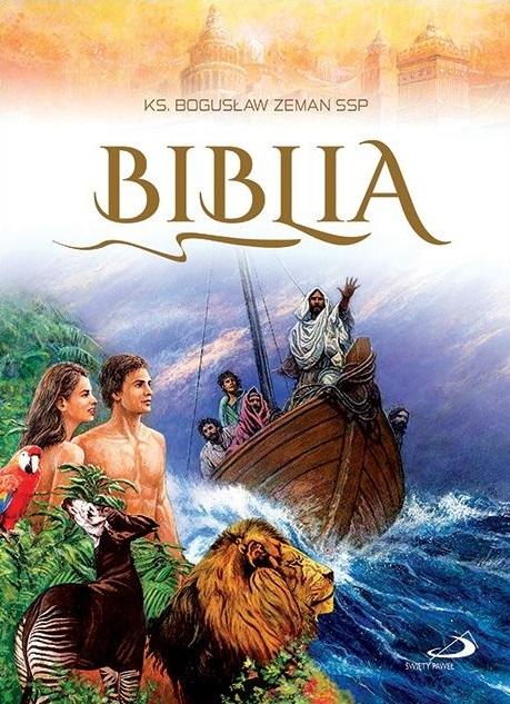 4d7a017fe877b24d982ed6a66e94f1e3