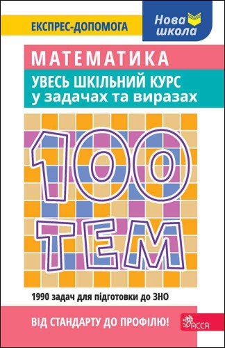 abcf3a8b64a69125c3d5f6dd0035d927