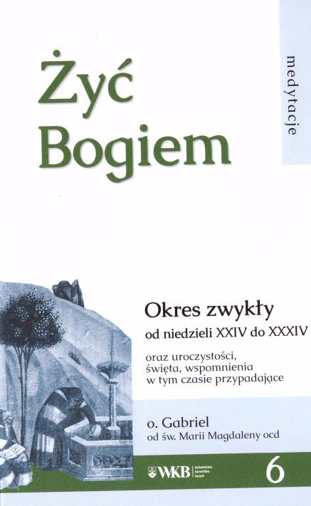 2185567371d8612826c00ecf28b9220b