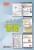 a2679ac96ffbfc6e9515d8c45e760de9