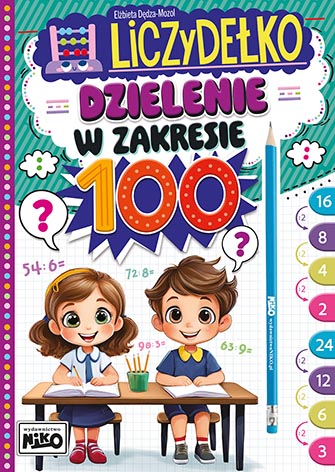 4e0aecd77253719ae35ada2936a356fe