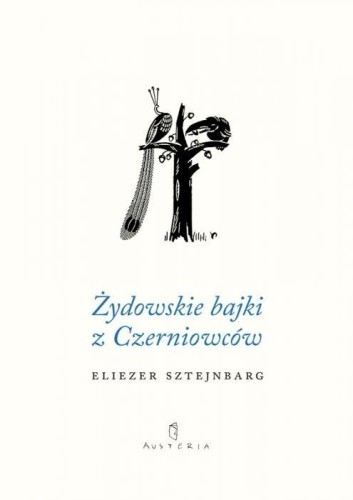 88e04052b24f4e27a3cb83f2c90f0a24