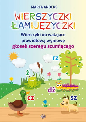 5f1c58065d5b8a8136edd241b7b8e179