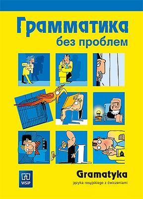 76aa14526d0656d6ad6f9fc32ce9bba1