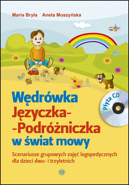 05ee86ff82900b161411146d1cbcd9ce