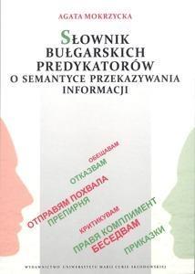 e2ba639f567192cf566b1ff89bf414da