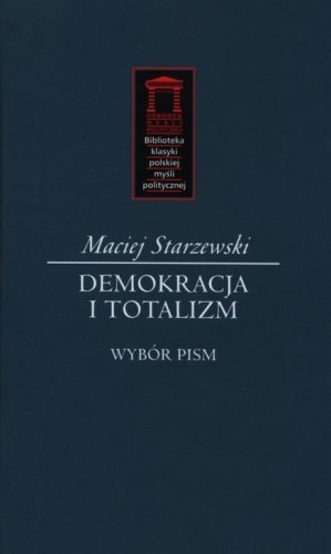7014629617739e4ba5da708353f01b63