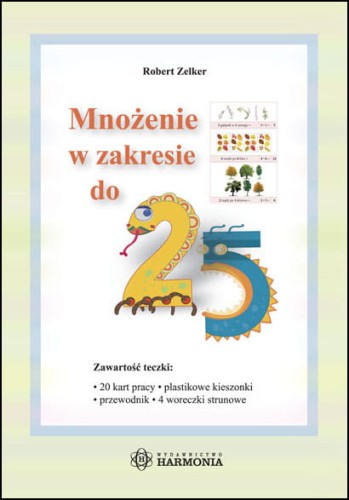 5348b343e6fb74f03ae707448e95b8d2