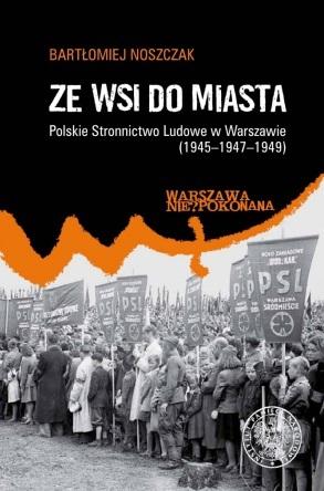 ee9f1a21aa6b601ba269bd15f77270f6