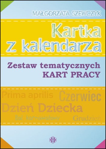 833ede96ff256dcc37d27e0abf8c4da8