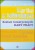 833ede96ff256dcc37d27e0abf8c4da8