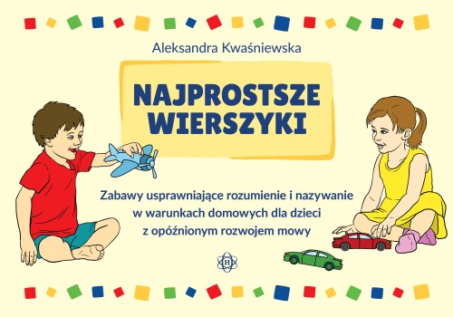 db82fc8ee33cda7c7f71dde1431f9334