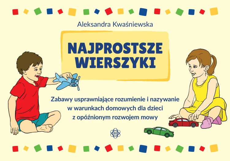 db82fc8ee33cda7c7f71dde1431f9334
