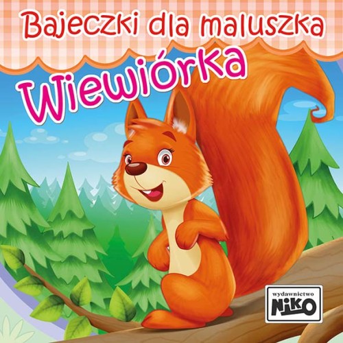 dd5f07cb1d4d17ca80ab77995af9949b