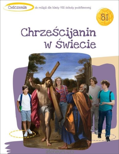 4d0c97accdea11cb81ccc2a7063604ef