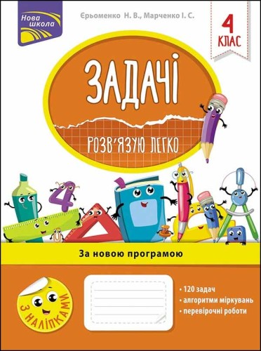 86cc5fe2bc37a943155085d38f0583fc
