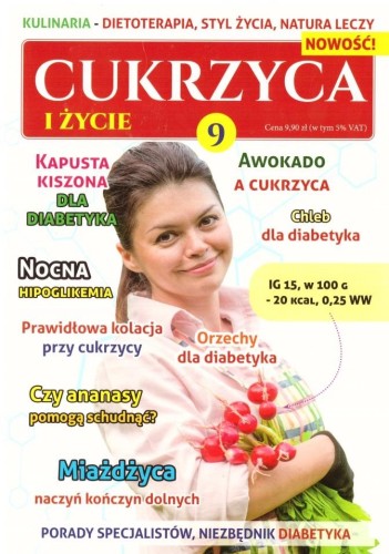 deee1c1c17083daa779c75528b1ac37b