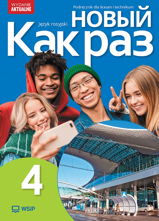 e086692a6e65baa906e0f349d5927b56