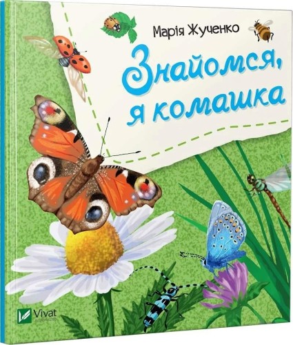 8b64307fafce62022050b6be98e70437