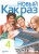 7f190ee44019d4de2190a97a1aca75c1