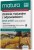 90858b0a658b55f7002e0bf5ab98e029