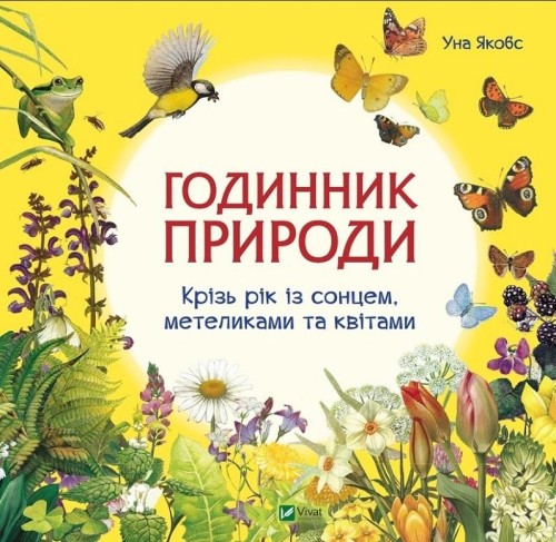 32f162f42fe7f11cc381ca34a05ca9be