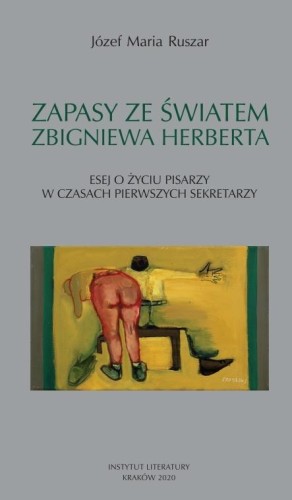 600622645888c626adb360ec2c805b6a