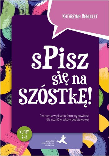 e4a5d28d129bd32ae5ca2909e2961d76