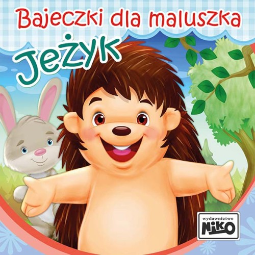 1f6df9994f5daf82eac08ff9429a2795